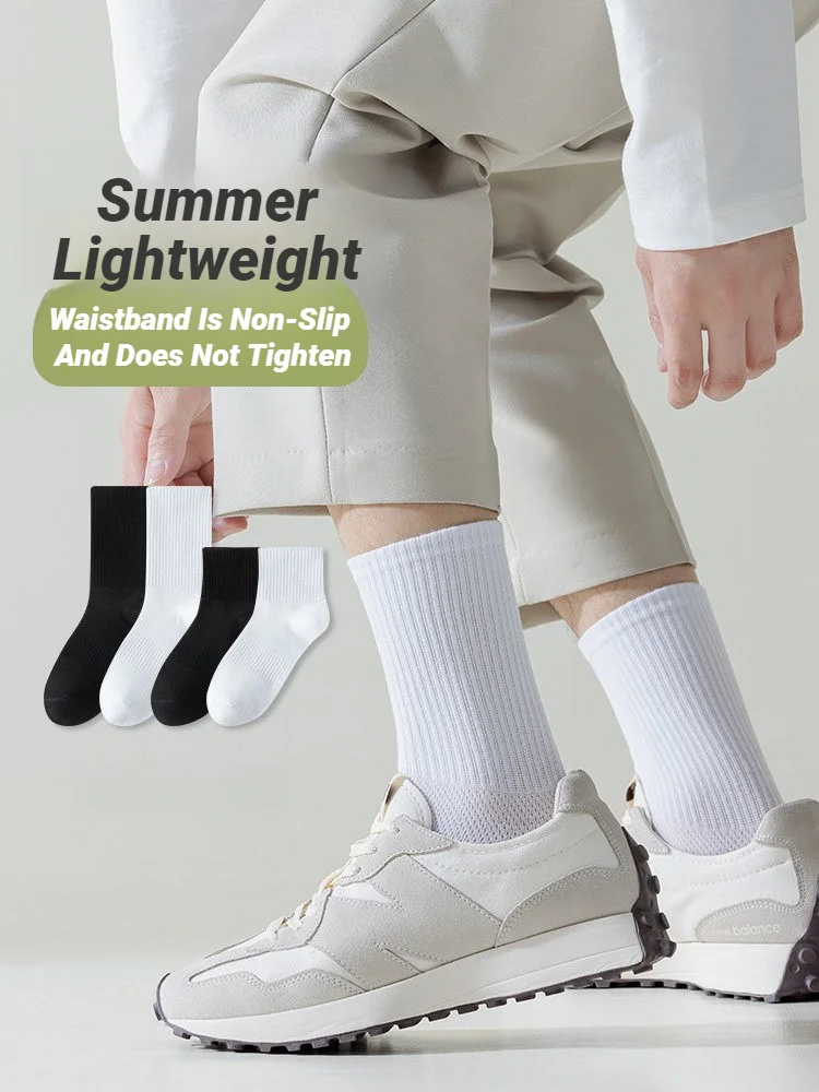 5pairs Men's White Mid-Calf Length Anti-Odor Sports Socks For Summe
5pairs Men's White Mid-Calf Length Anti-Odor Sports Socks For Summe