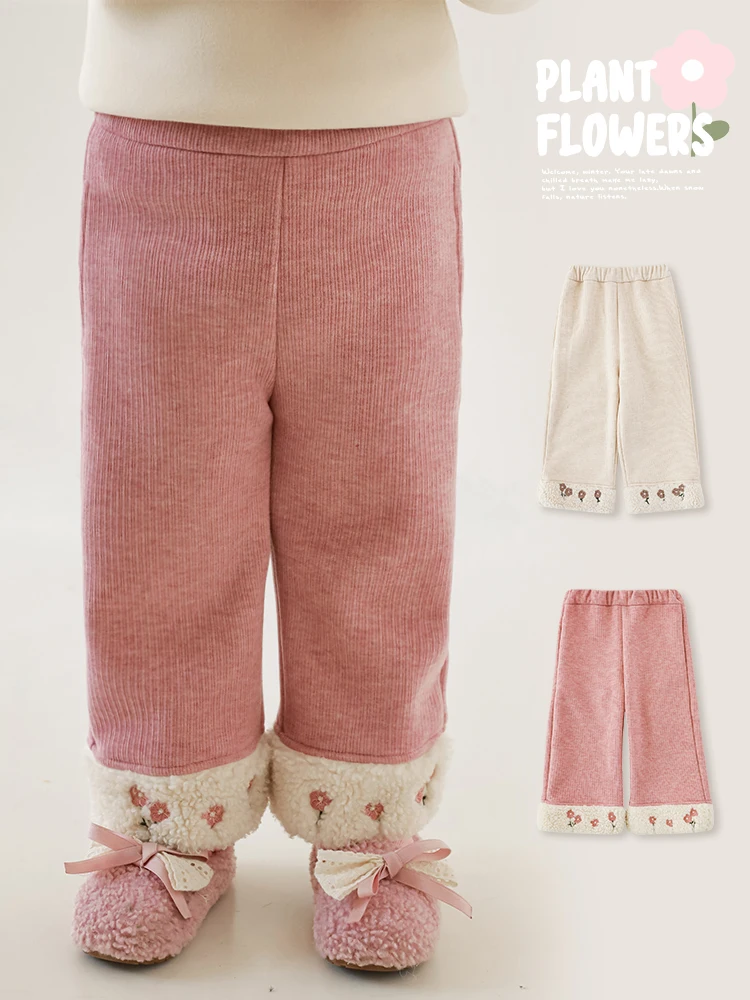 Girls Warm Winter Embroidery Spliced Knitted Pants Children's Vitality Cute Plush Versatile Casual Pants
Girls Warm Winter Embroidery Spliced Knitted Pants Children's Vitality Cute Plush Versatile Casual Pants
