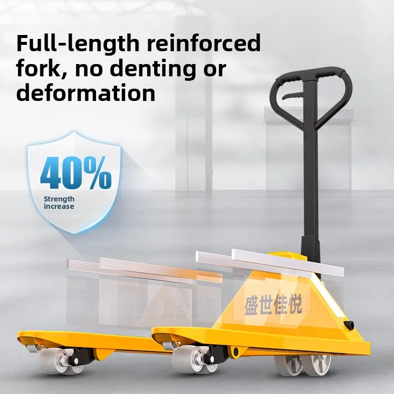 PYH truck 2 tons 3 tons 5T storage pallet lifting oil pressure hand trailer loading and unloading truck
PYH truck 2 tons 3 tons 5T storage pallet lifting oil pressure hand trailer loading and unloading truck