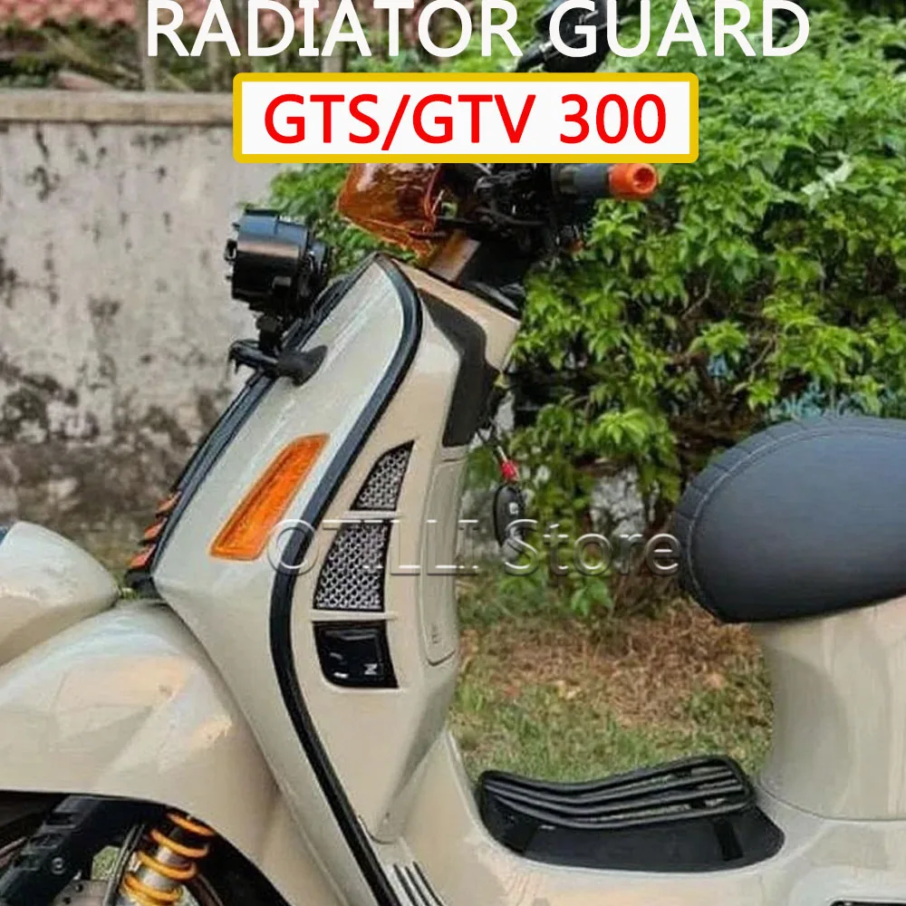 New CNC Aluminum Motorcycle Radiator Guard Protection Grille Cover For Vespa GTS300 gts300 GTV300 GTS GTV 300 2023 2024
New CNC Aluminum Motorcycle Radiator Guard Protection Grille Cover For Vespa GTS300 gts300 GTV300 GTS GTV 300 2023 2024