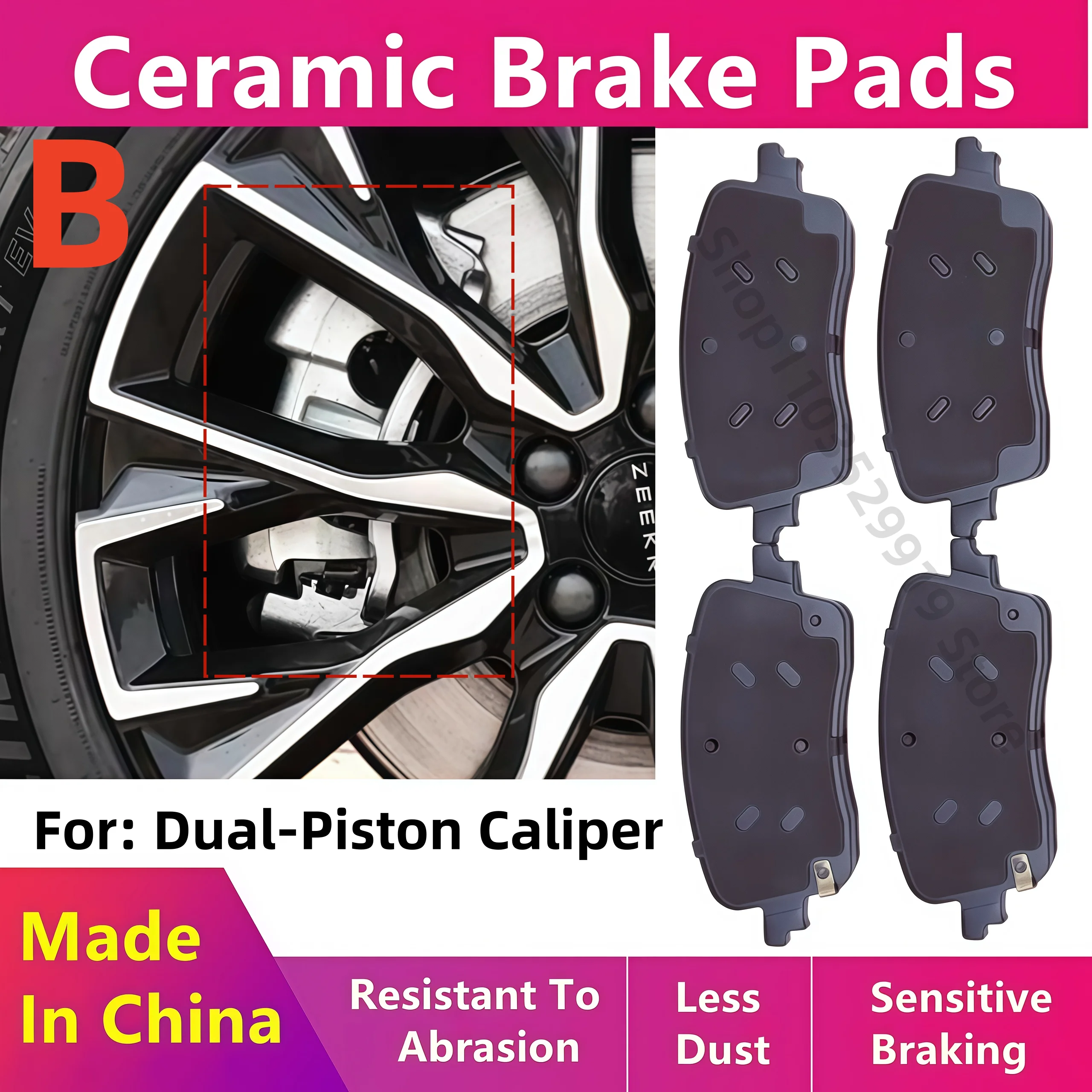 For Zeekr 7X Front Brake Pads (Dual Piston Caliper) 2025 2026/Auto Parts
For Zeekr 7X Front Brake Pads (Dual Piston Caliper) 2025 2026/Auto Parts