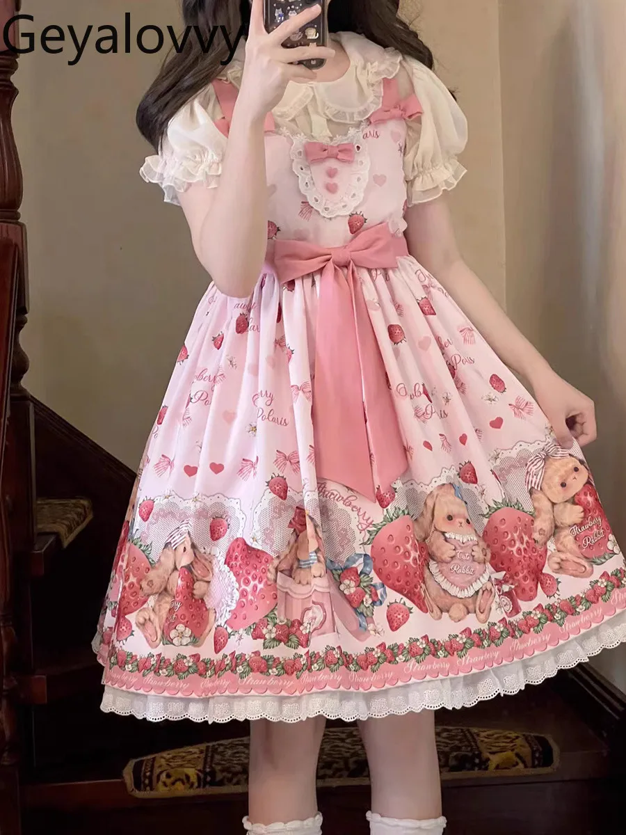 Two-piece Sets for Girls Sweet & Cute Jsk Suspender Dress and Short /long Sleeve Top Set Lolita Outfit Princess Summer
Two-piece Sets for Girls Sweet & Cute Jsk Suspender Dress and Short /long Sleeve Top Set Lolita Outfit Princess Summer