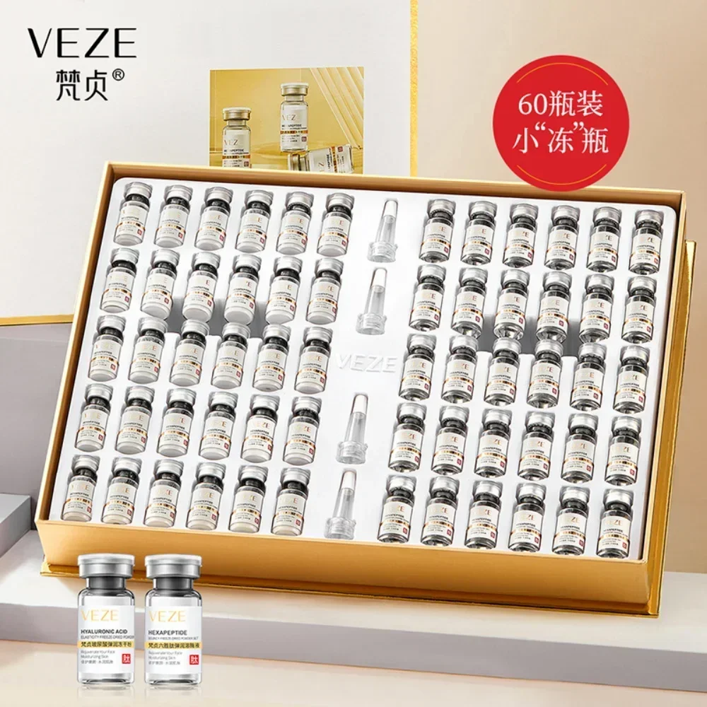 VEZE Hexapeptide Oligopeptide Lyophilized Powder Essence Set 30 пар увлажняющих, сужающих пор, увлажняющих наборов для ухода за кожей лица
VEZE Hexapeptide Oligopeptide Lyophilized Powder Essence Set 30 пар увлажняющих, сужающих пор, увлажняющих наборов для ухода за кожей лица