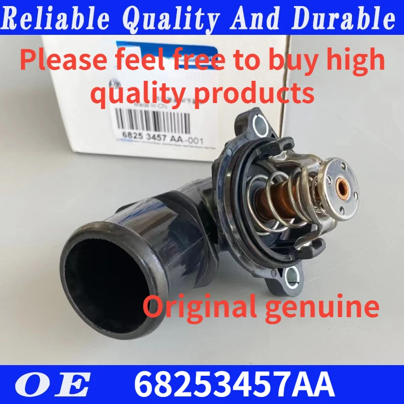 Original genuine Thermostat with Gasket 68253514AF,68147599AA,68253457AA For Jeep Grand Cherokee 3.0 Diesel Chrysler 300 300C
Original genuine Thermostat with Gasket 68253514AF,68147599AA,68253457AA For Jeep Grand Cherokee 3.0 Diesel Chrysler 300 300C