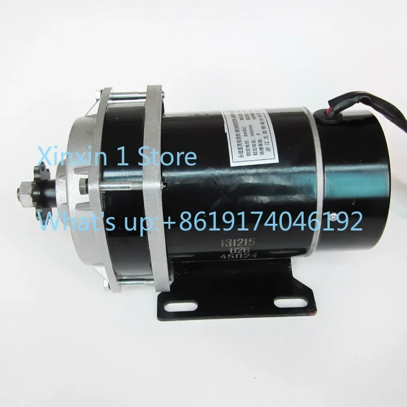 Электродвигатель постоянного тока с постоянными магнитами MY1020ZXD450W48V36V24V, трехфазный
Электродвигатель постоянного тока с постоянными магнитами MY1020ZXD450W48V36V24V, трехфазный
