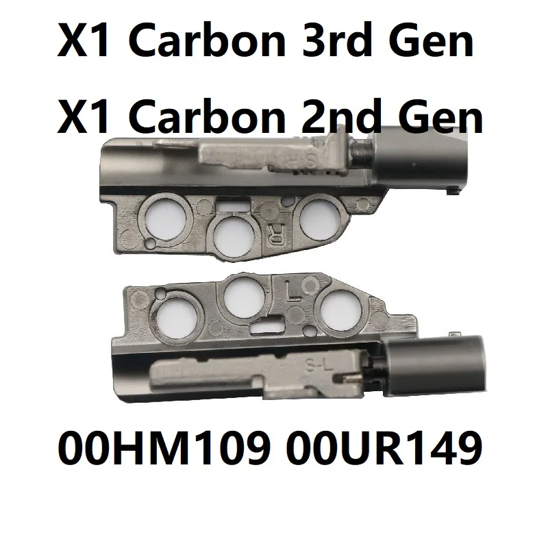 00HM109 00UR149 Laptop LCD Hinge L&R For Lenovo For ThinkPad X1 Carbon 3rd Gen X1 Carbon 2nd Gen New
00HM109 00UR149 Laptop LCD Hinge L&R For Lenovo For ThinkPad X1 Carbon 3rd Gen X1 Carbon 2nd Gen New
