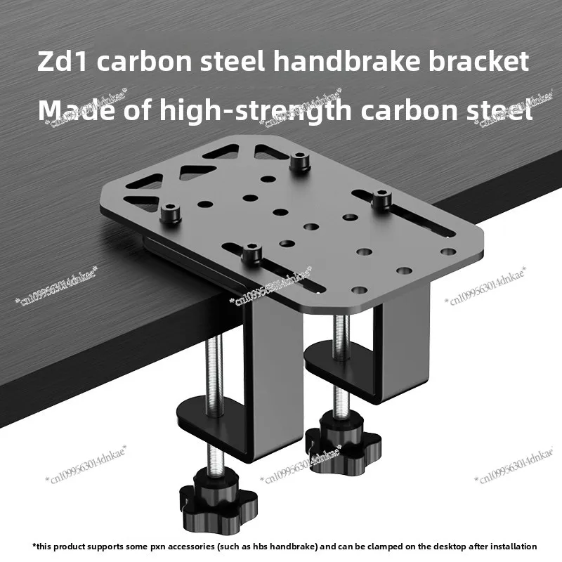 Emulator Accessories Collection ZD1 Desktop Bracket HBS Handbrake A9 A10 Steering Wheel Bracket A3, PDMH Pedal A7 Gear Lever Z7
Emulator Accessories Collection ZD1 Desktop Bracket HBS Handbrake A9 A10 Steering Wheel Bracket A3, PDMH Pedal A7 Gear Lever Z7