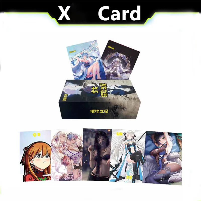 Girl's Bright Star Anime Goddess Collection Card Thick Card Gradient Bronzing Butterfly Nile Rem Car
Girl's Bright Star Anime Goddess Collection Card Thick Card Gradient Bronzing Butterfly Nile Rem Car