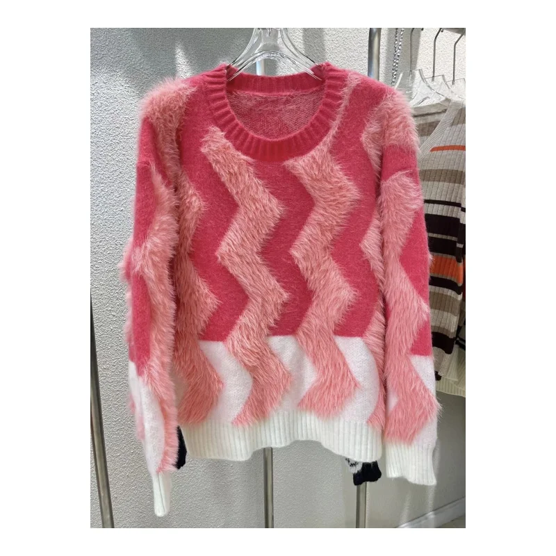 Korean wavy fleece sweater pullover for women autumn and winter 2023 design with foreign style and round neck sweater female
Korean wavy fleece sweater pullover for women autumn and winter 2023 design with foreign style and round neck sweater female