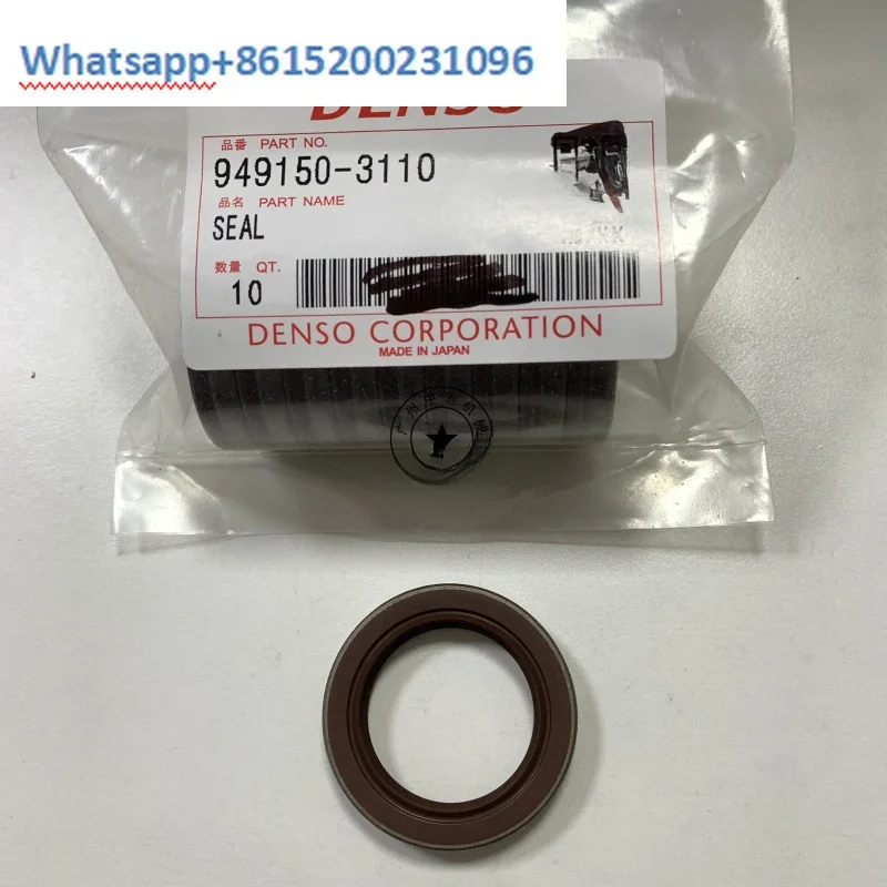 6WF16WG1 6UZ1 сальник масляного насоса высокого давления 949150 -3110 41 * 27 * 7
6WF16WG1 6UZ1 сальник масляного насоса высокого давления 949150 -3110 41 * 27 * 7