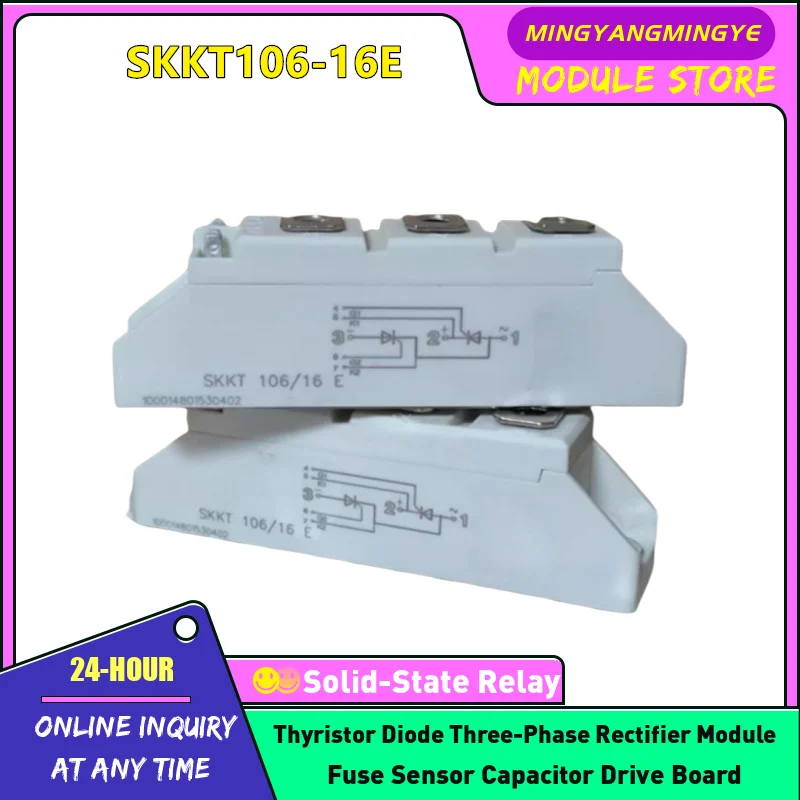 SKKT106/16E SKKH42/16E SKKH57/16E SKKH72/16E SKKH92/16E SKKH106/16E SKKT42/16E SKKT57/16E SKKT72/16E SKKT92/16E Тиристорный модуль
SKKT106/16E SKKH42/16E SKKH57/16E SKKH72/16E SKKH92/16E SKKH106/16E SKKT42/16E SKKT57/16E SKKT72/16E SKKT92/16E Тиристорный модуль