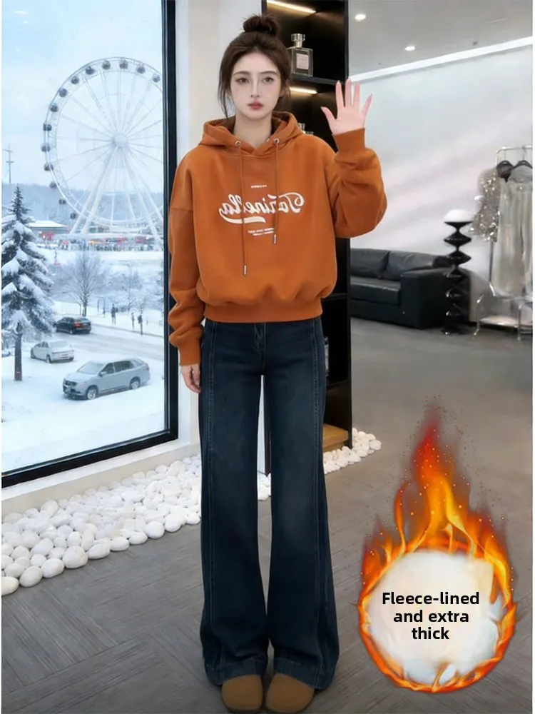 Winter 2026 Women's Fce Lined Thiened Hoodie Jeans Set Casual Loose Faionable Two Piece Set High Waist Long Pants
Winter 2026 Women's Fce Lined Thiened Hoodie Jeans Set Casual Loose Faionable Two Piece Set High Waist Long Pants