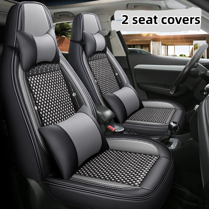 (Luxury Edition) Front Double Seats, Equipped with 2 Headrests and 2 Lumbar Supports, Luxurious Ice Silk Full-Cover Integrated Car Seat Cover, Universal Fit, Delicate Texture Fabric, Comfortable, Breathable, and Wear-Resistant, Suitable for All Seasons, E
(Luxury Edition) Front Double Seats, Equipped with 2 Headrests and 2 Lumbar Supports, Luxurious Ice Silk Full-Cover Integrated Car Seat Cover, Universal Fit, Delicate Texture Fabric, Comfortable, Breathable, and Wear-Resistant, Suitable for All Seasons, E