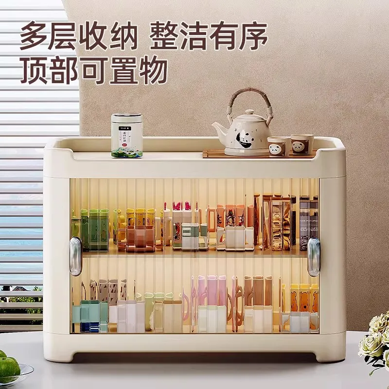 HYS holder storage rack dust-proof water cup tea cup coffee cup side cabinet storage artifact high-end light luxury
HYS holder storage rack dust-proof water cup tea cup coffee cup side cabinet storage artifact high-end light luxury