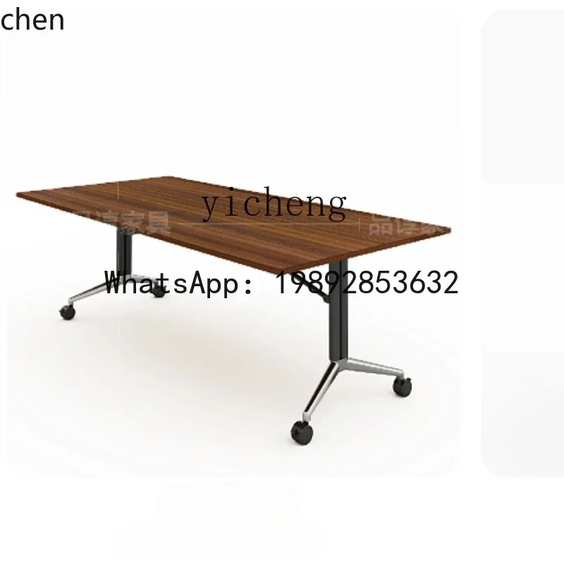 folding conference table long strip can be spliced mobile folding table multi-function retractable
folding conference table long strip can be spliced mobile folding table multi-function retractable