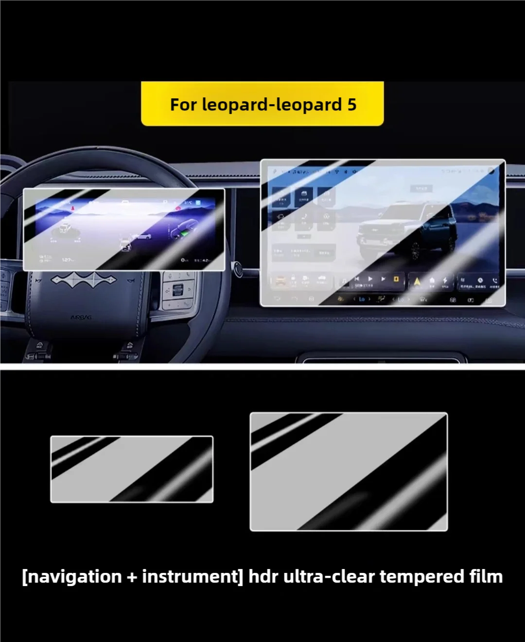 For BYD leoeopard 5/bao 5 2023-2025 Car GPS navigation Tempered glass AND Dashboard Protective film LCD Screen film
For BYD leoeopard 5/bao 5 2023-2025 Car GPS navigation Tempered glass AND Dashboard Protective film LCD Screen film