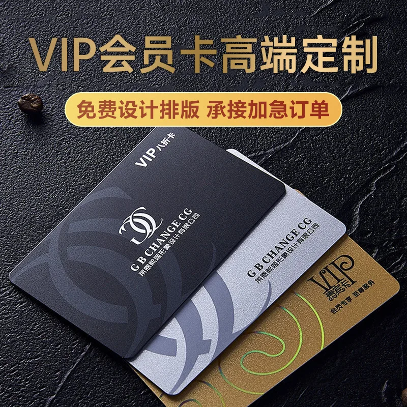 Customized Business Card PVC Brushed Silver Metal Texture Business Card Production Waterproof Hot Stamping Specialty Paper Plast
Customized Business Card PVC Brushed Silver Metal Texture Business Card Production Waterproof Hot Stamping Specialty Paper Plast