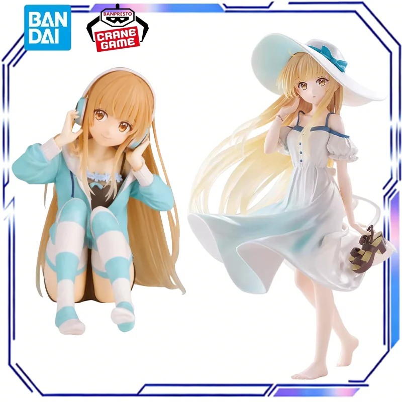 BANDAI Banpresto The Angel Next Door Spoils Me Rotten Mahiru Shiina Dress Ver. Action Anime Figure Model Toy Gift
BANDAI Banpresto The Angel Next Door Spoils Me Rotten Mahiru Shiina Dress Ver. Action Anime Figure Model Toy Gift