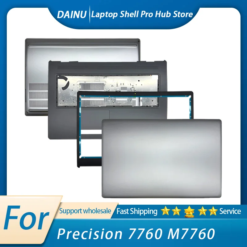 Suitable for original Precision 7760 M7760 laptop LCD back cover, frame, top cover/palm rest/base protective cover shell
Suitable for original Precision 7760 M7760 laptop LCD back cover, frame, top cover/palm rest/base protective cover shell