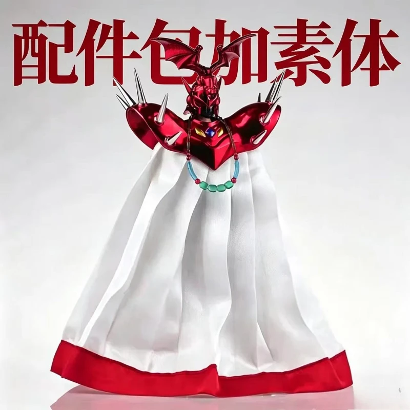 Figura de acción GeTe Saint Seiya Myth Cloth EX Gran Papa Gemini Saga Ropa Casual Caballeros del Zodíaco Dorados En Stock
Figura de acción GeTe Saint Seiya Myth Cloth EX Gran Papa Gemini Saga Ropa Casual Caballeros del Zodíaco Dorados En Stock