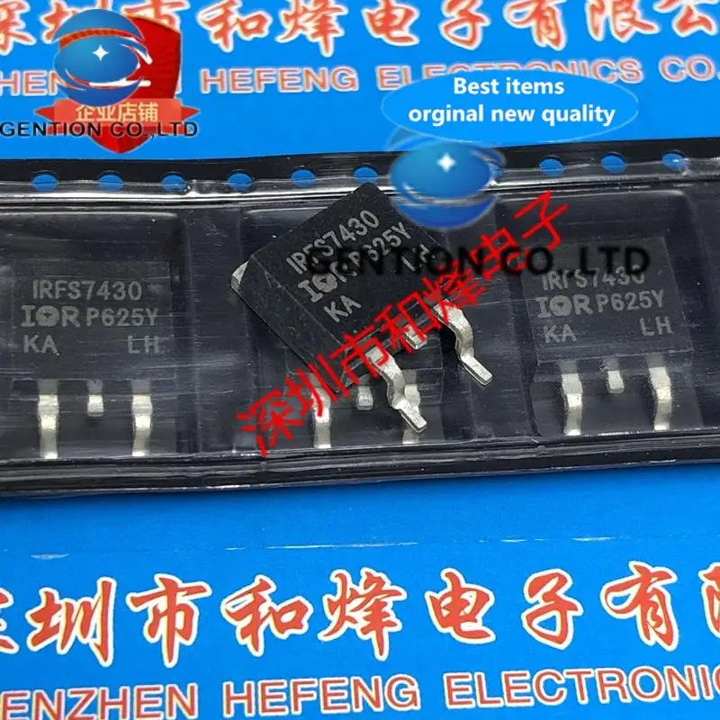 10 шт. IRFS7430 TO-263 в наличии 100% новые и оригинальные
10 шт. IRFS7430 TO-263 в наличии 100% новые и оригинальные