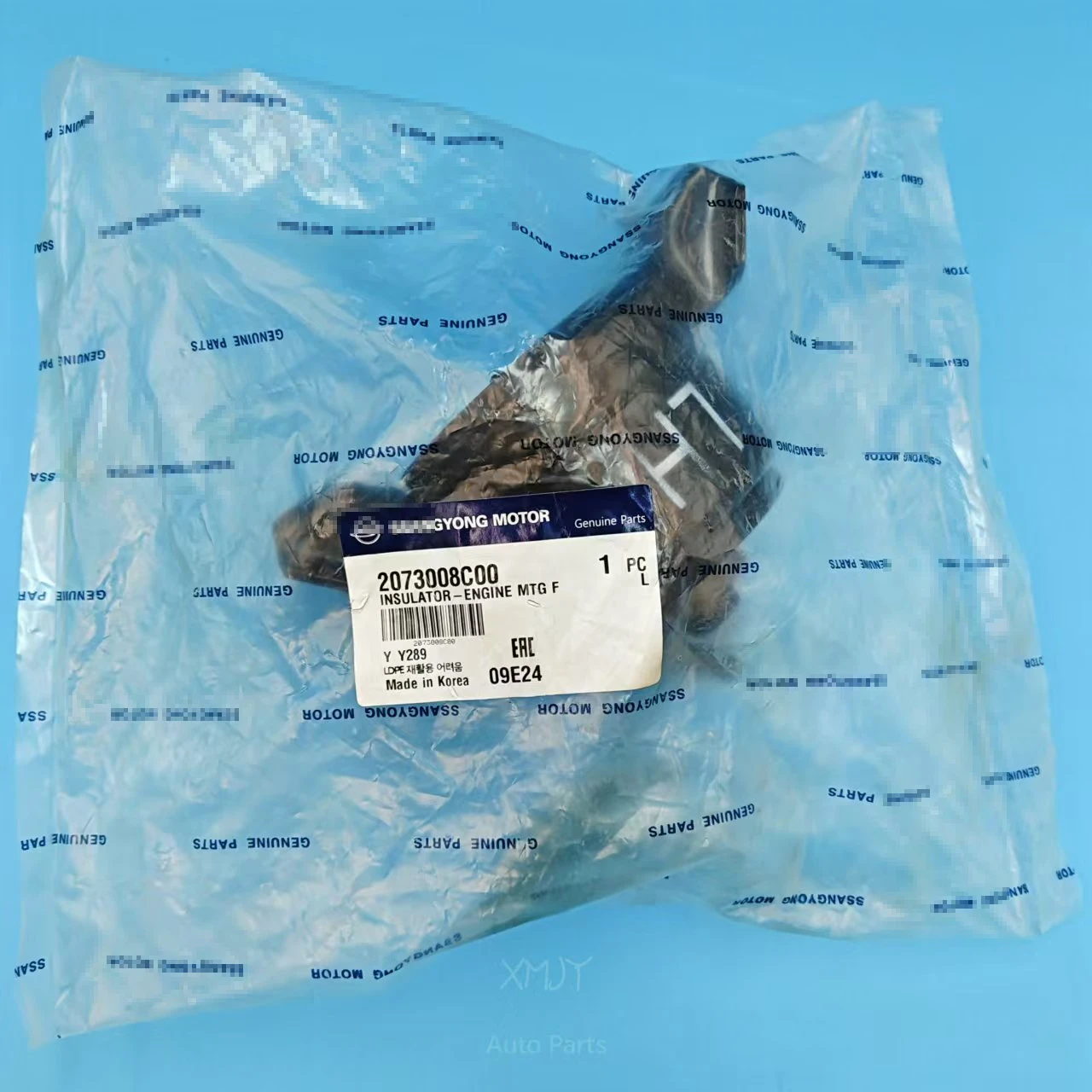 Genuine Front Engine Motor Mount Left LH 2073008C00 For Ssangyong Actyon Rexton 2006-2012
Genuine Front Engine Motor Mount Left LH 2073008C00 For Ssangyong Actyon Rexton 2006-2012