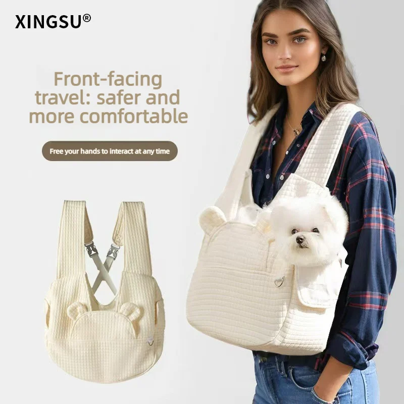 Hands-free Pet Chest Sling Bag, Soft Breathable Crossbody Backpack For Small Dog Cat Puppy Kitten, Travel Walking Carrier
Hands-free Pet Chest Sling Bag, Soft Breathable Crossbody Backpack For Small Dog Cat Puppy Kitten, Travel Walking Carrier