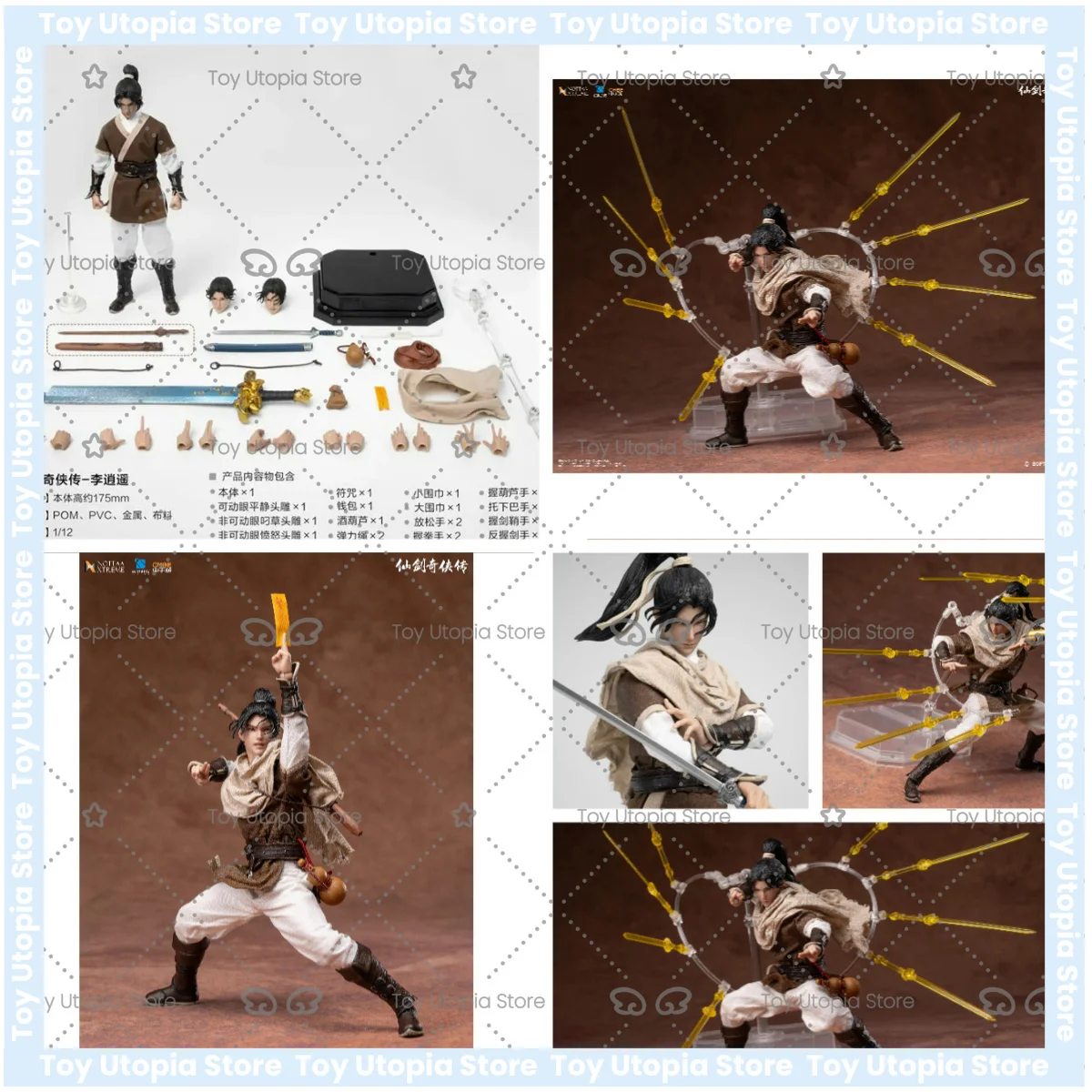 Preventa Juguetes No Coleccionables Muñeca Articulada Li Xiaoyao The Legend of Sword and Fairy, Escala 1/12, Coleccionable
Preventa Juguetes No Coleccionables Muñeca Articulada Li Xiaoyao The Legend of Sword and Fairy, Escala 1/12, Coleccionable