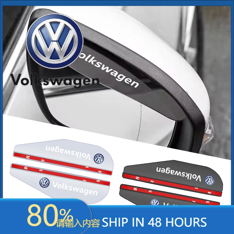 Горячие солнцезащитные козырьки, 2 шт., автомобильное боковое зеркало заднего вида, дождевик, наклейка для бровей для Volkswagen VW Touran Beetle Golf Passat Jetta Polo
Горячие солнцезащитные козырьки, 2 шт., автомобильное боковое зеркало заднего вида, дождевик, наклейка для бровей для Volkswagen VW Touran Beetle Golf Passat Jetta Polo