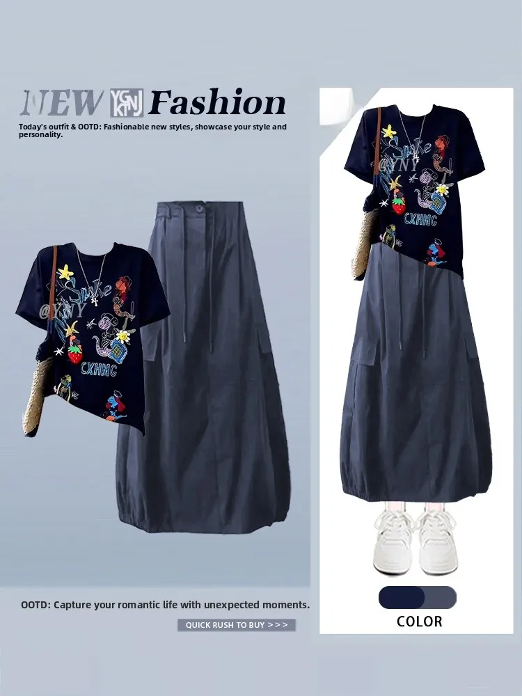 Chic Graffiti Print Halter Neck Short Sleeve T-Shirt And Drawstring Skirt Two-Piece Women's Fashion Summer Outfit Set
Chic Graffiti Print Halter Neck Short Sleeve T-Shirt And Drawstring Skirt Two-Piece Women's Fashion Summer Outfit Set