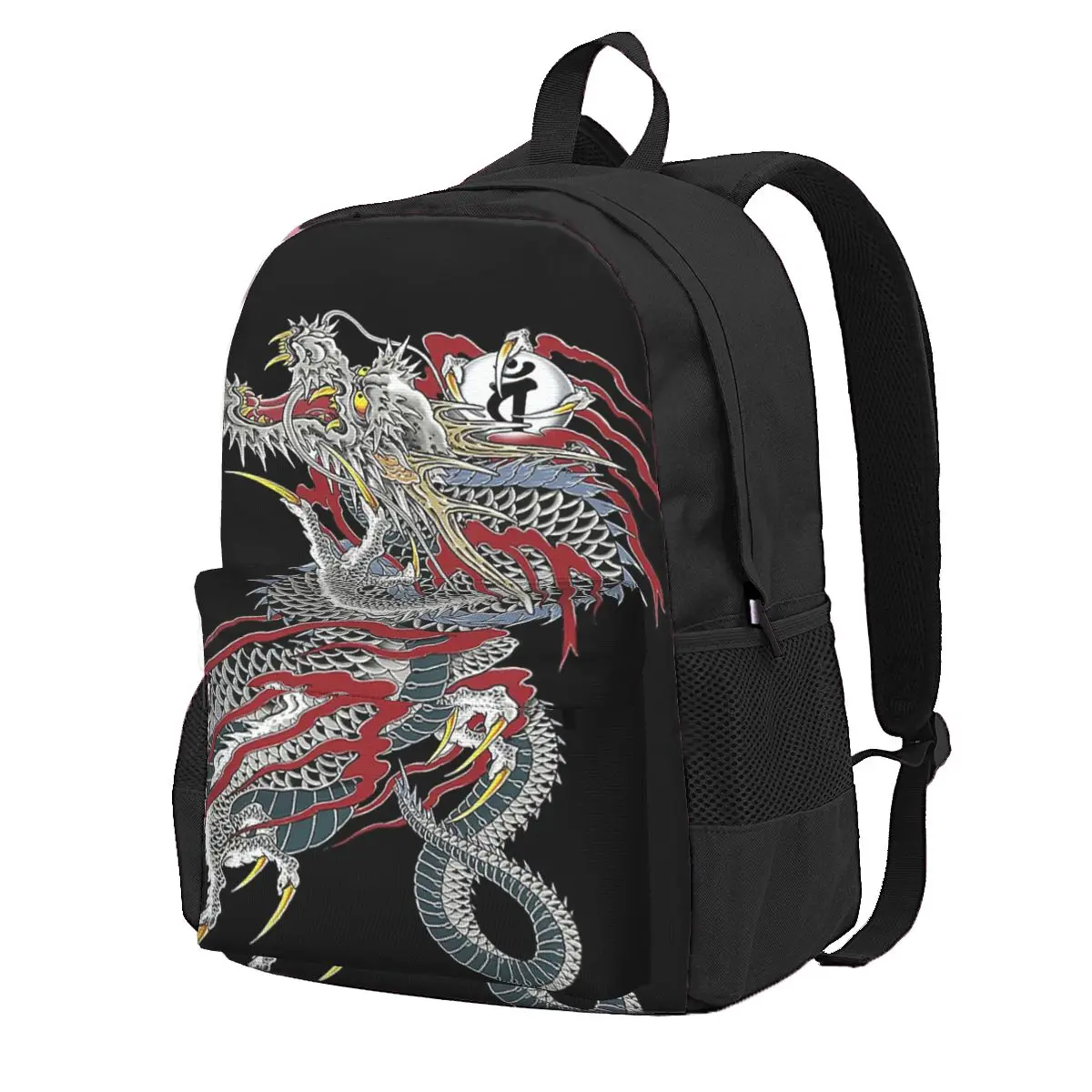 Kiryu Kazuma - Dragon Of Dojima (Yakuza) Student Backpack School Bag for Boys Girls Fashion Bookbag Shoulder Bags
Kiryu Kazuma - Dragon Of Dojima (Yakuza) Student Backpack School Bag for Boys Girls Fashion Bookbag Shoulder Bags
