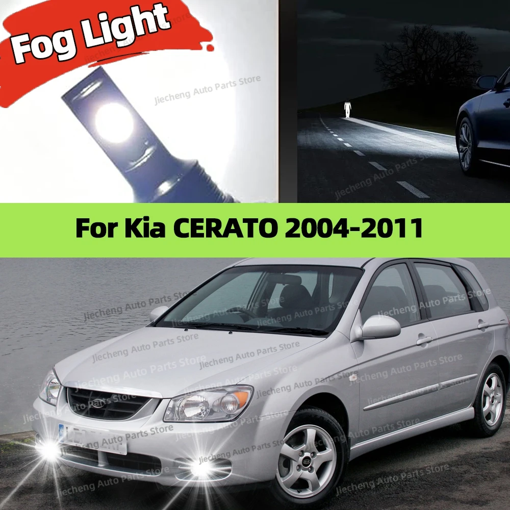 2PCS LED Car Front Fog Light 881 Lamps Bulb 6000K Plug and Play 25000LM For Kia CERATO 2004-2011 2005 2006 2007 2008 2009 2010
2PCS LED Car Front Fog Light 881 Lamps Bulb 6000K Plug and Play 25000LM For Kia CERATO 2004-2011 2005 2006 2007 2008 2009 2010