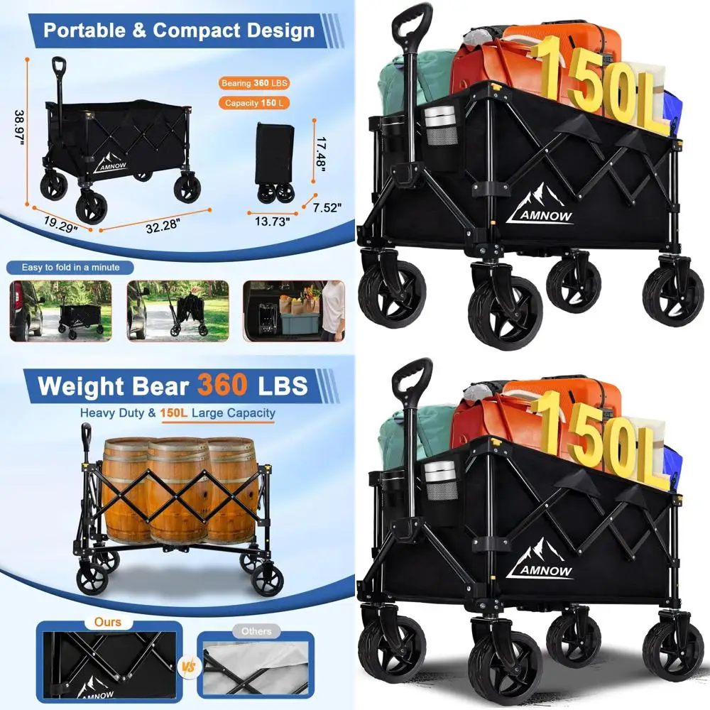 Складной универсальный тележка с бесшумными колесами, вместимость 150 л для покупок, пляжа, кемпинга и многого другого
Складной универсальный тележка с бесшумными колесами, вместимость 150 л для покупок, пляжа, кемпинга и многого другого