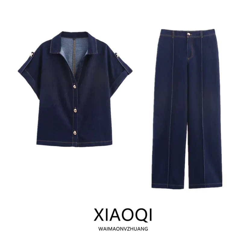 Осень 2023, новые женские модные джинсовые джинсы со средней талией и v-образным вырезом, длинные брюки, простой комплект из двух предметов, размер для взрослых
Осень 2023, новые женские модные джинсовые джинсы со средней талией и v-образным вырезом, длинные брюки, простой комплект из двух предметов, размер для взрослых