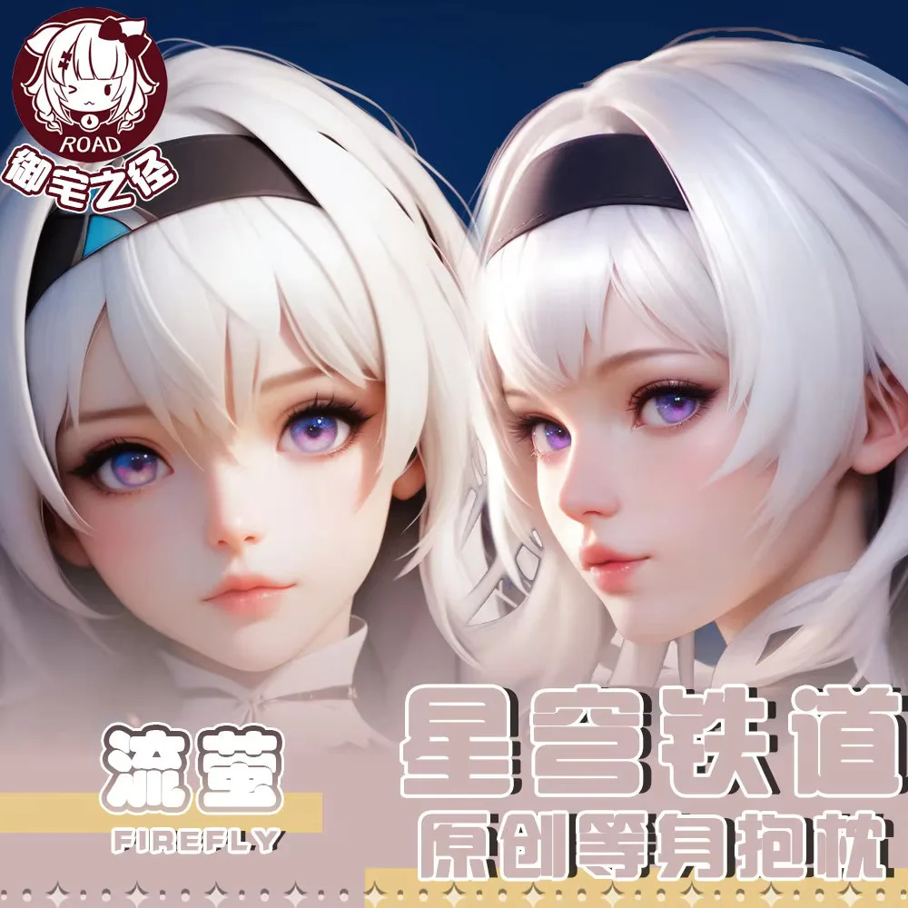 Anime Honkai: Star Rail Firefly Dakimakura Hing Body Pillow Case Cosplay Otaku Cushion Acg Cover Xmas Gifts Honkai:
Anime Honkai: Star Rail Firefly Dakimakura Hing Body Pillow Case Cosplay Otaku Cushion Acg Cover Xmas Gifts Honkai: