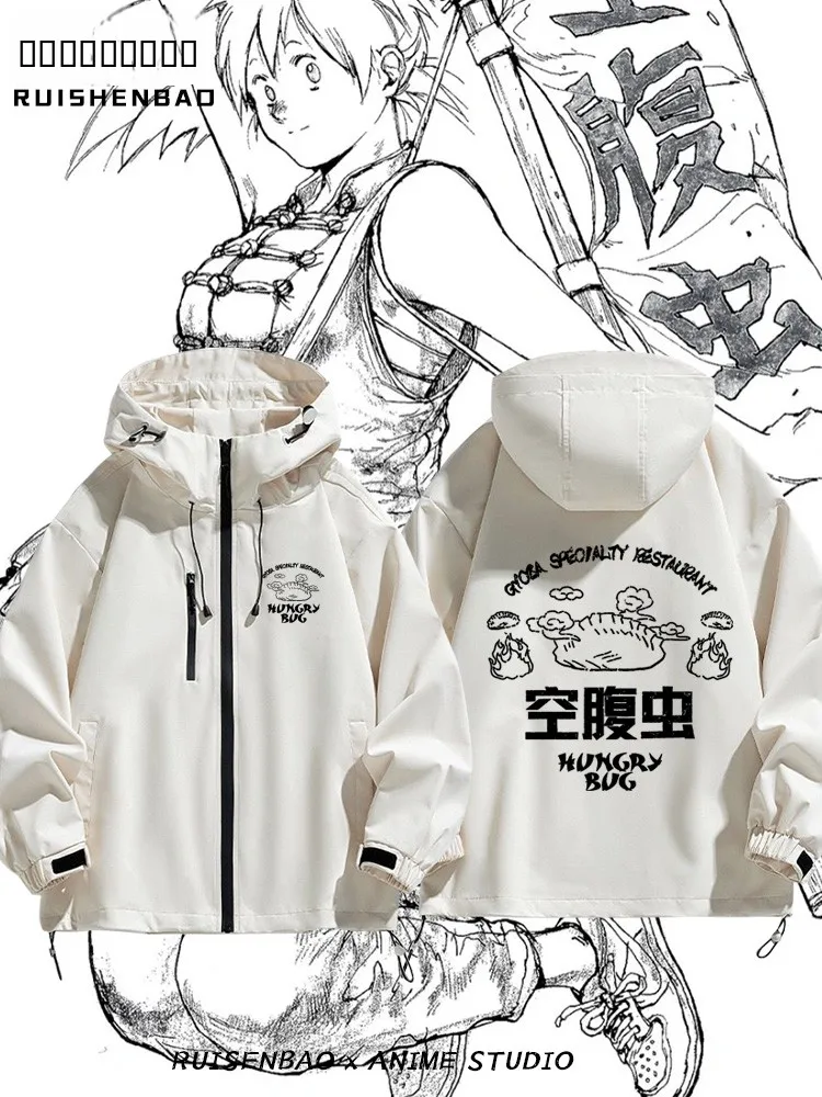 Мужская свободная верхняя одежда с молнией и декоративными элементами, из полиэстера, для весны, осени и зимы, молодежная, модная, ветрозащитная, с длинными рукавами, худи
Мужская свободная верхняя одежда с молнией и декоративными элементами, из полиэстера, для весны, осени и зимы, молодежная, модная, ветрозащитная, с длинными рукавами, худи