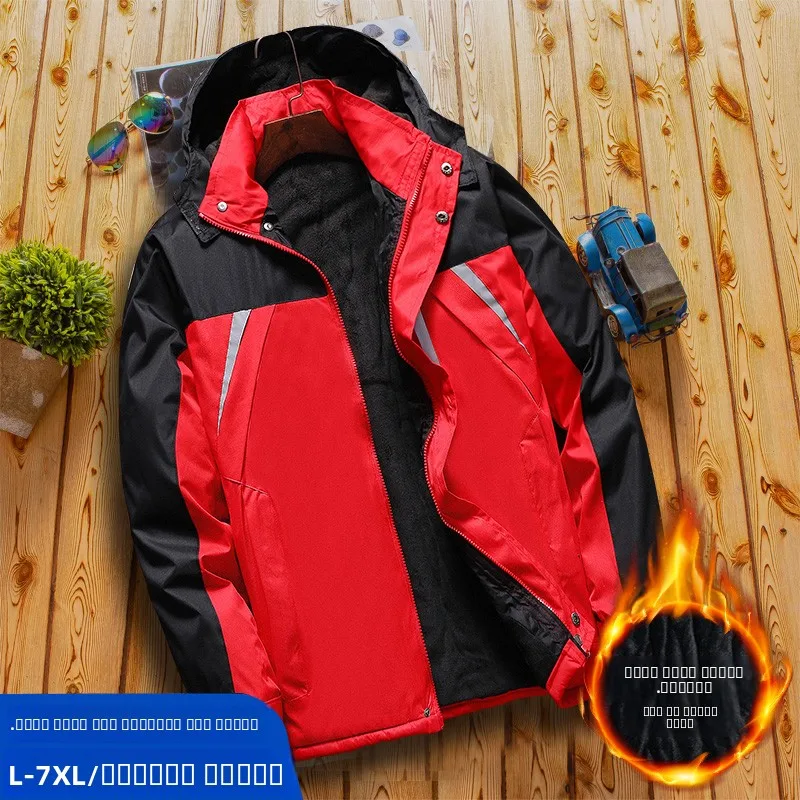 Hiking Skiing Windproof Coldproof Thiened Fce Lined Hooded Workwear Men's Jaet Women's Wear Resistant to Scratches
Hiking Skiing Windproof Coldproof Thiened Fce Lined Hooded Workwear Men's Jaet Women's Wear Resistant to Scratches