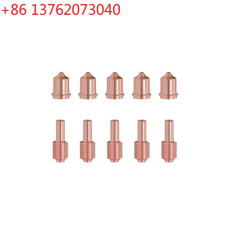 220669 25PCS + 220671 25PCS Plasma Cutter Cutting Torch Consumables 45A
220669 25PCS + 220671 25PCS Plasma Cutter Cutting Torch Consumables 45A