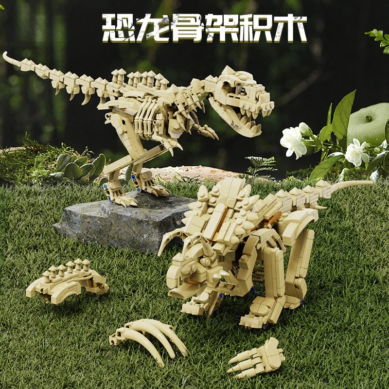 Модель скелета динозавра, игрушка из строительного блока, интеллектуальная сборка, игрушка из строительного блока мелких частиц
Модель скелета динозавра, игрушка из строительного блока, интеллектуальная сборка, игрушка из строительного блока мелких частиц
