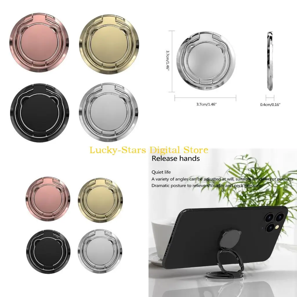 T3EE 360° Rotation Portable Mini Bear Foldable Cell Phone Ring Holder Metal Phone Grip for All Smartphones
T3EE 360° Rotation Portable Mini Bear Foldable Cell Phone Ring Holder Metal Phone Grip for All Smartphones