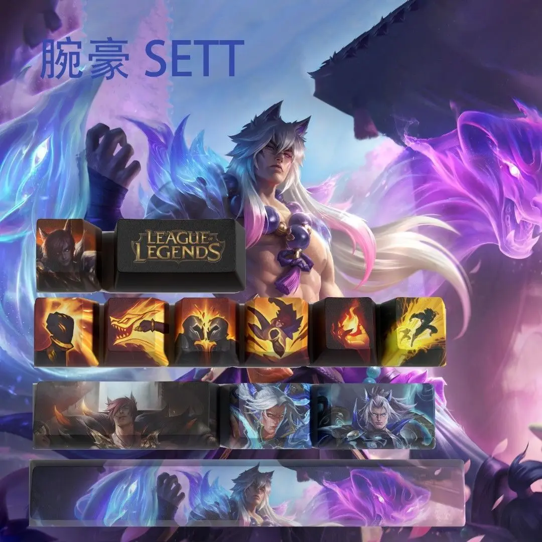 Lol Sett League of Legends Keyboard Cap Cute Cartoon Periphery Kawaii Tabletop Decoration Adorkable Oem Pbt Boy Christmas Gift
Lol Sett League of Legends Keyboard Cap Cute Cartoon Periphery Kawaii Tabletop Decoration Adorkable Oem Pbt Boy Christmas Gift