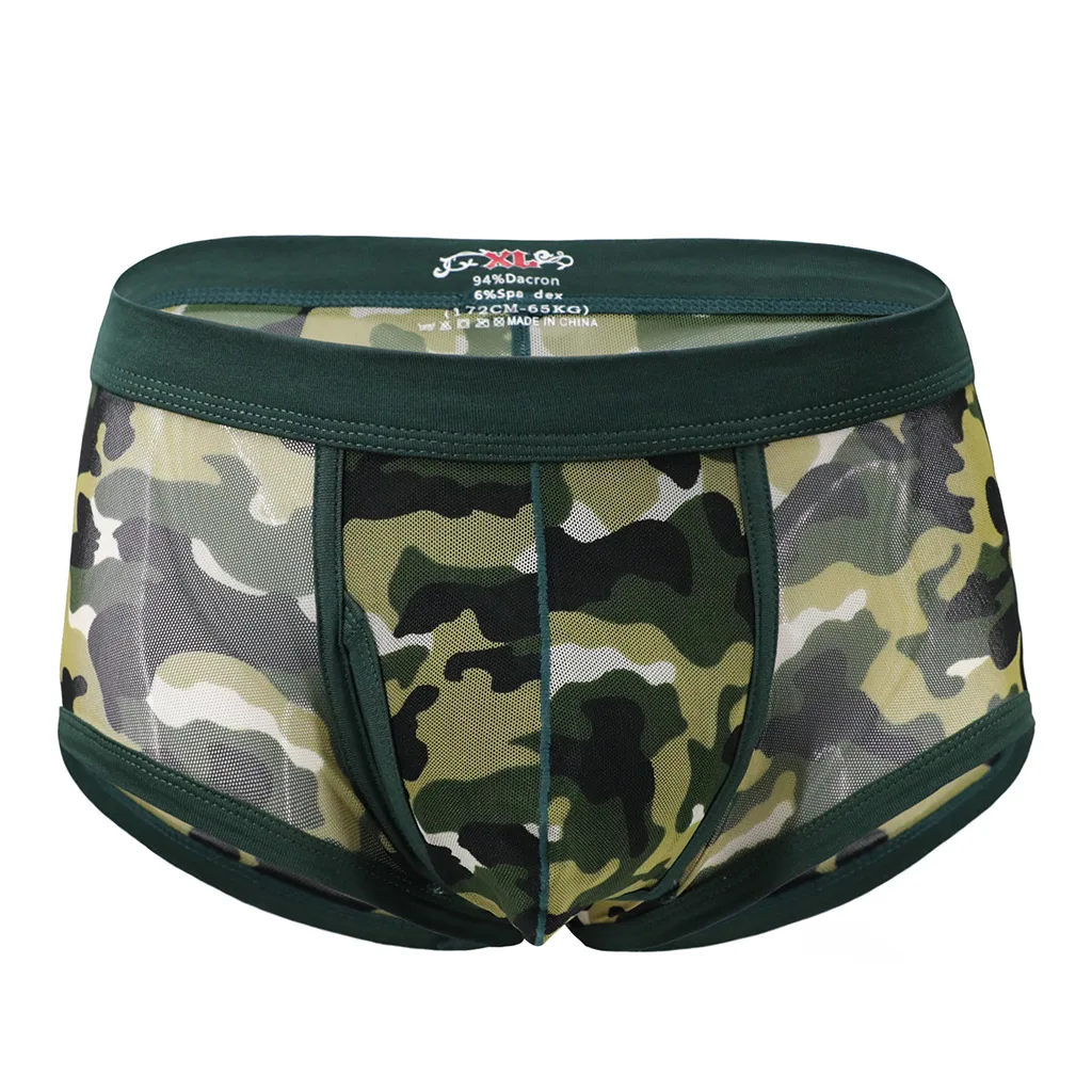 Men's Camouflage Mesh Boxer Briefs, Low-Rise Sexy Breathable Underwear
Men's Camouflage Mesh Boxer Briefs, Low-Rise Sexy Breathable Underwear