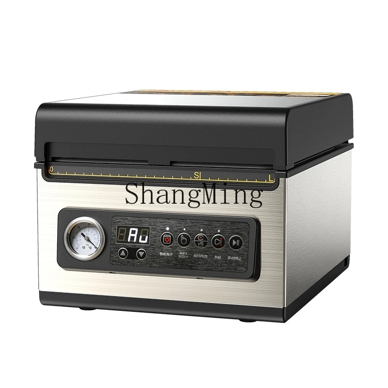 ZYY commercial vacuum sealing machine household food packaging machine does not pick the bag to pump liquid
ZYY commercial vacuum sealing machine household food packaging machine does not pick the bag to pump liquid