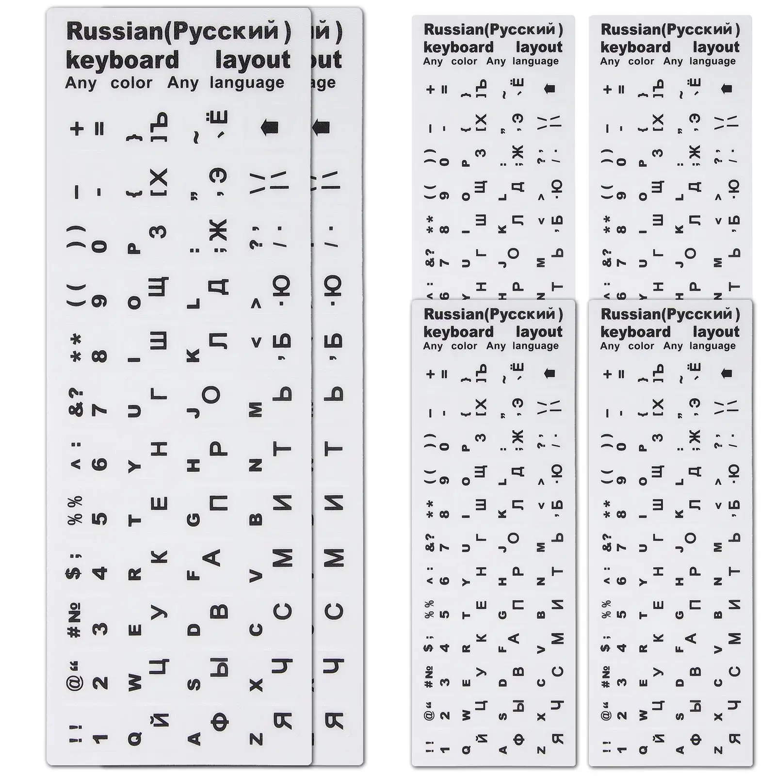 10pcs Russian Keyboard Stickers Matte White Black Letters Laptop Desktop Compatibility Easy Installation Computer Accessories
10pcs Russian Keyboard Stickers Matte White Black Letters Laptop Desktop Compatibility Easy Installation Computer Accessories