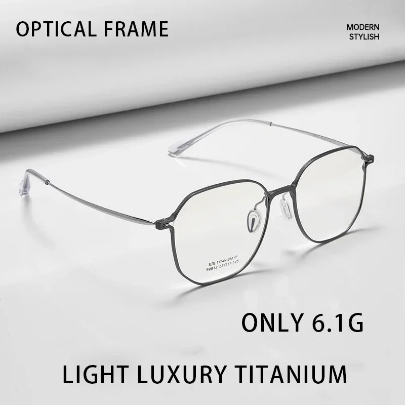 Reading Glasses Frame Personalized Polygon Customize Optical Prescription Fashion Aluminum Frame Myopia Hyperopia Lenses 99812ZM
Reading Glasses Frame Personalized Polygon Customize Optical Prescription Fashion Aluminum Frame Myopia Hyperopia Lenses 99812ZM