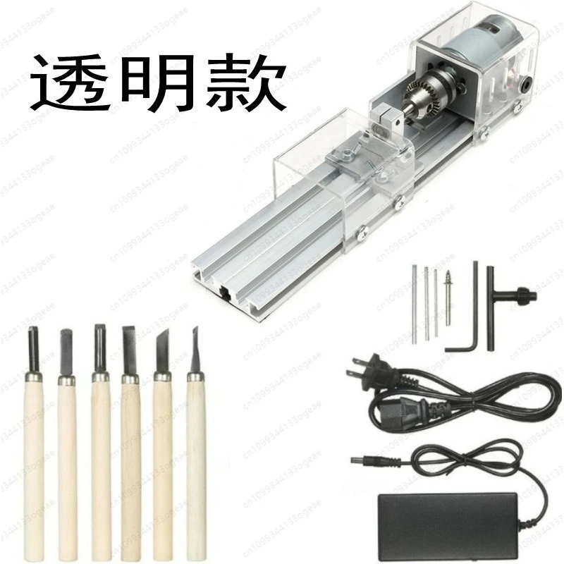 Small Lathe Grinding Polishing Cutting Car Beads Round Beads Buddha Beads Machine Mini DIY Woodworking Lathe
Small Lathe Grinding Polishing Cutting Car Beads Round Beads Buddha Beads Machine Mini DIY Woodworking Lathe