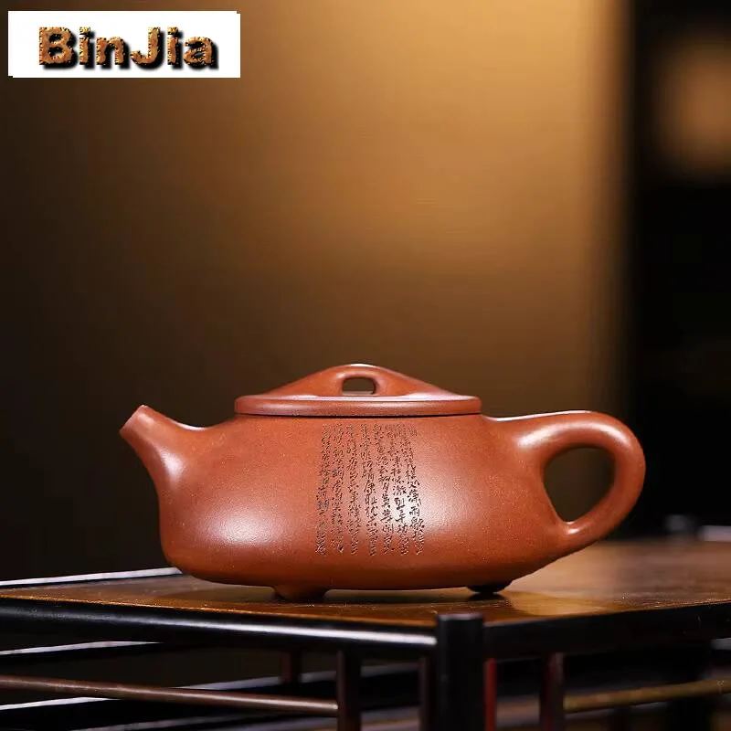 230Ml Creative Yixing Purple Clay Teapots Handmade Stone Scoop Pot Raw Ore Dicaoqing Mud Tea Maker Kettle Chinese Zisha Set Gift
230Ml Creative Yixing Purple Clay Teapots Handmade Stone Scoop Pot Raw Ore Dicaoqing Mud Tea Maker Kettle Chinese Zisha Set Gift