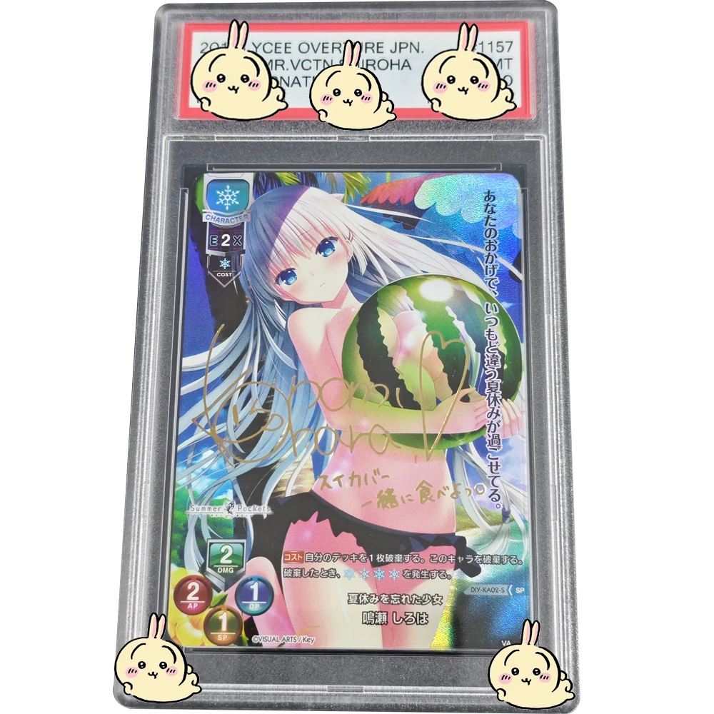 Anime Key Graded Collection Card Summer Pockets Naruse Shiroha GEM MT 10 Bronzing Signature Card Textured Refractive Flash Gift
Anime Key Graded Collection Card Summer Pockets Naruse Shiroha GEM MT 10 Bronzing Signature Card Textured Refractive Flash Gift