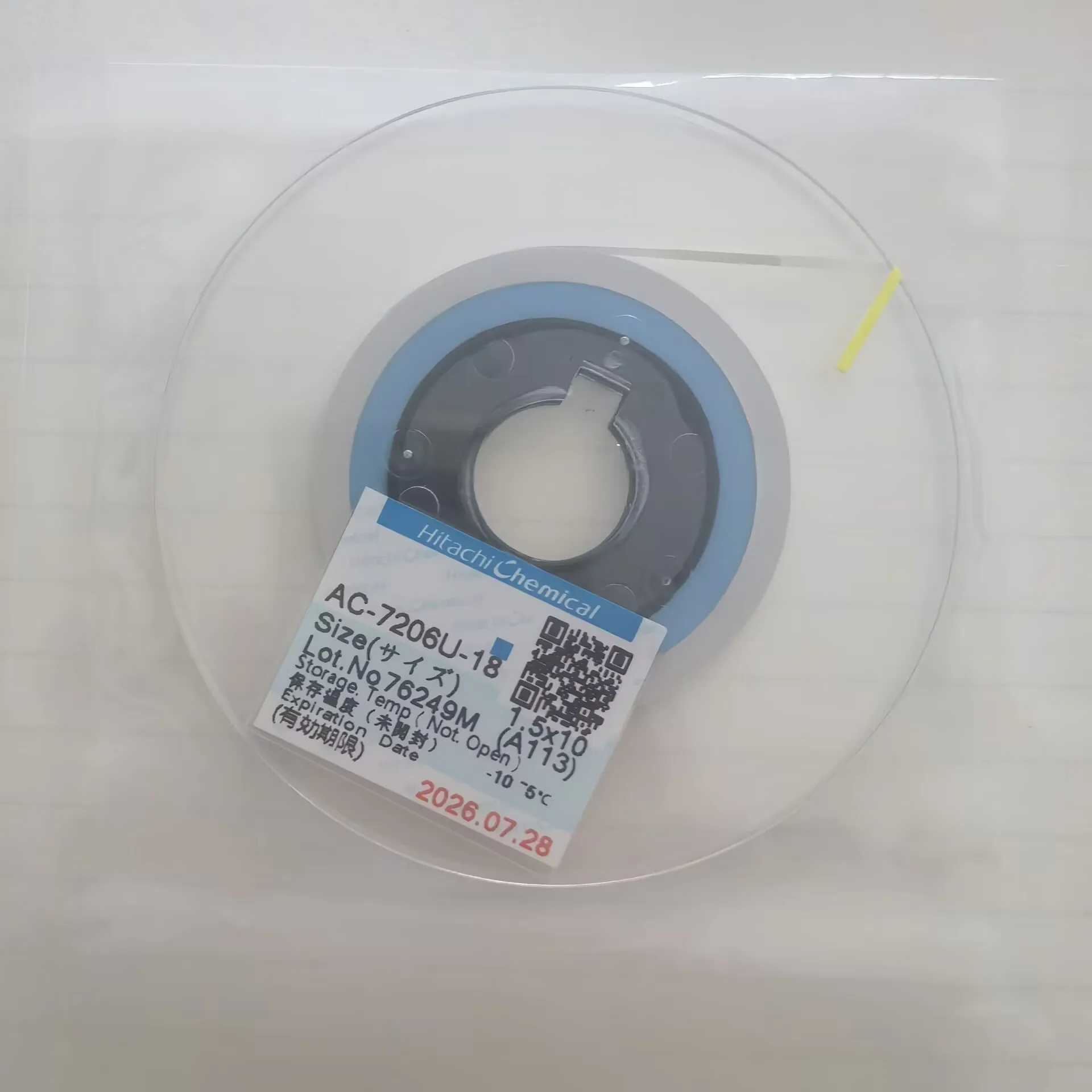 ACF AC-7206U-18 7206U-18 For LCD TV Glass Panel Repair Conductive Adhesive
ACF AC-7206U-18 7206U-18 For LCD TV Glass Panel Repair Conductive Adhesive