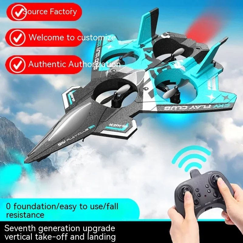 Детский самолет с дистанционным управлением модель 853 планер из пенопласта БПЛА четырехосевой самолет игрушка
Детский самолет с дистанционным управлением модель 853 планер из пенопласта БПЛА четырехосевой самолет игрушка